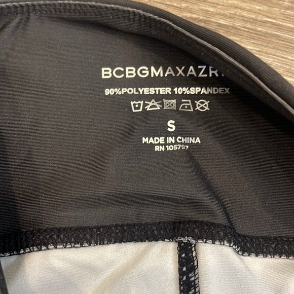 BCBG high waisted ombre leggings with storage pocket (NWT) - Picture 4 of 5